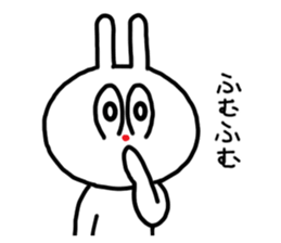 The rabbit which is sometimes broken sticker #10623896