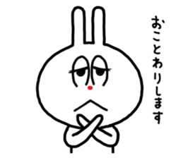 The rabbit which is sometimes broken sticker #10623898