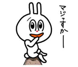 The rabbit which is sometimes broken sticker #10623900