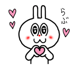 The rabbit which is sometimes broken sticker #10623902