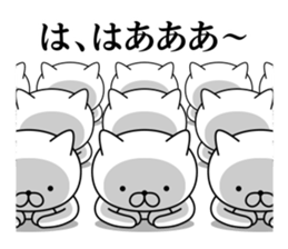 God cat 1 sticker #10623905