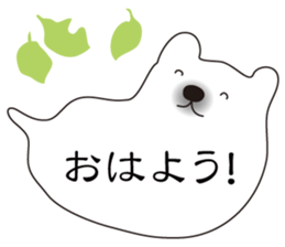 Balloon polar bear sticker #10624280