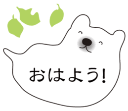Balloon polar bear sticker #10624280
