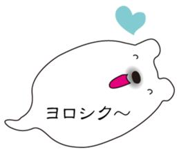 Balloon polar bear sticker #10624282