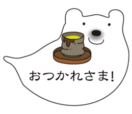Balloon polar bear sticker #10624283