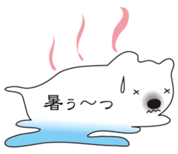 Balloon polar bear sticker #10624285