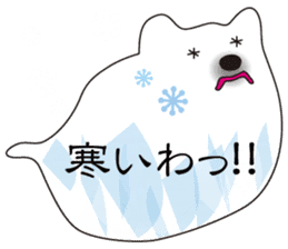 Balloon polar bear sticker #10624287