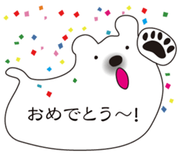 Balloon polar bear sticker #10624288