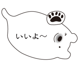 Balloon polar bear sticker #10624292