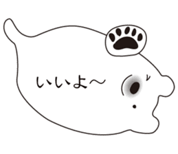 Balloon polar bear sticker #10624292