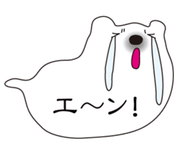 Balloon polar bear sticker #10624295
