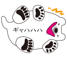 Balloon polar bear sticker #10624297