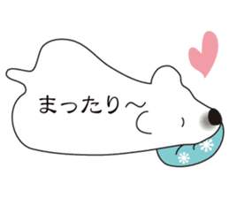 Balloon polar bear sticker #10624300