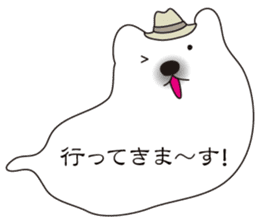 Balloon polar bear sticker #10624304