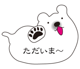 Balloon polar bear sticker #10624305