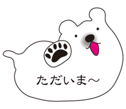 Balloon polar bear sticker #10624305