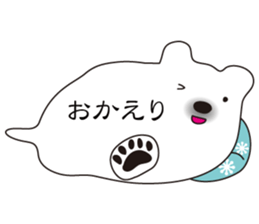 Balloon polar bear sticker #10624307