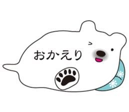 Balloon polar bear sticker #10624307