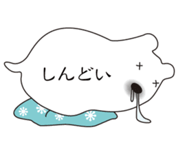 Balloon polar bear sticker #10624309