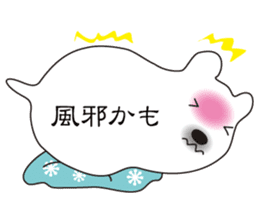 Balloon polar bear sticker #10624311