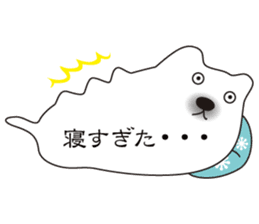 Balloon polar bear sticker #10624313
