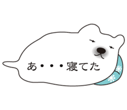 Balloon polar bear sticker #10624314