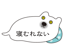 Balloon polar bear sticker #10624315