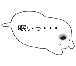 Balloon polar bear sticker #10624316