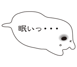 Balloon polar bear sticker #10624316