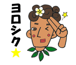 Aloha Prince sticker #10624407