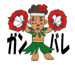 Aloha Prince sticker #10624433