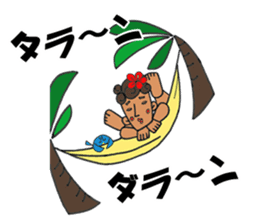 Aloha Prince sticker #10624435