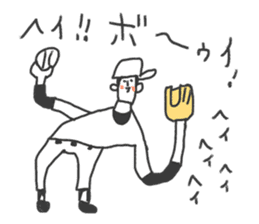 Go for it! Baseball boy sticker #10624441