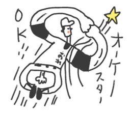 Go for it! Baseball boy sticker #10624445