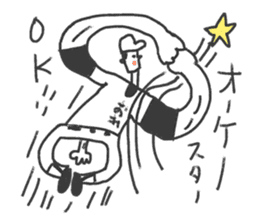 Go for it! Baseball boy sticker #10624445