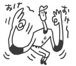 Go for it! Baseball boy sticker #10624446