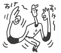 Go for it! Baseball boy sticker #10624446