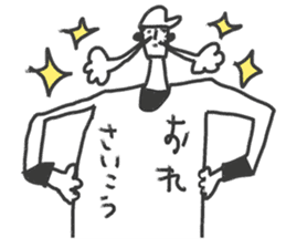 Go for it! Baseball boy sticker #10624448