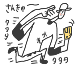 Go for it! Baseball boy sticker #10624451