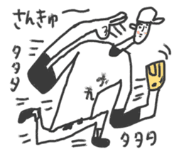 Go for it! Baseball boy sticker #10624451