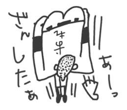 Go for it! Baseball boy sticker #10624452