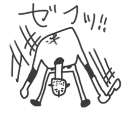 Go for it! Baseball boy sticker #10624453