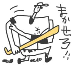 Go for it! Baseball boy sticker #10624454