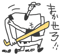 Go for it! Baseball boy sticker #10624454