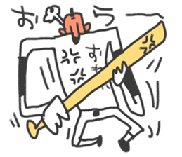 Go for it! Baseball boy sticker #10624458