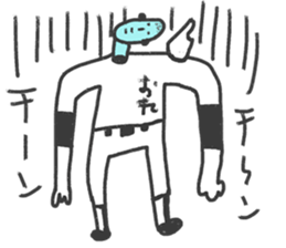 Go for it! Baseball boy sticker #10624459