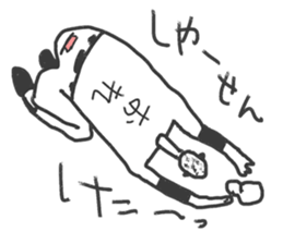 Go for it! Baseball boy sticker #10624460