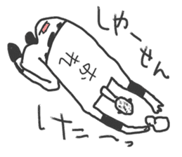 Go for it! Baseball boy sticker #10624460