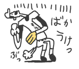 Go for it! Baseball boy sticker #10624462