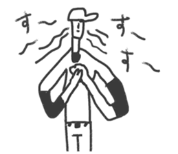 Go for it! Baseball boy sticker #10624464